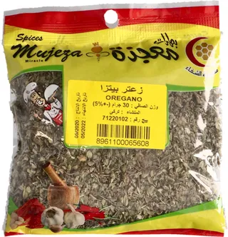 Mujeza Oregano 30G
