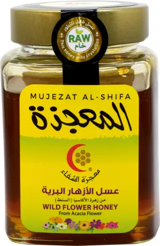 Mujeza Wild Flower Raw Honey 500G