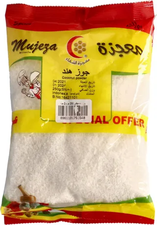 Mujeza Coconut Powder 2X250G