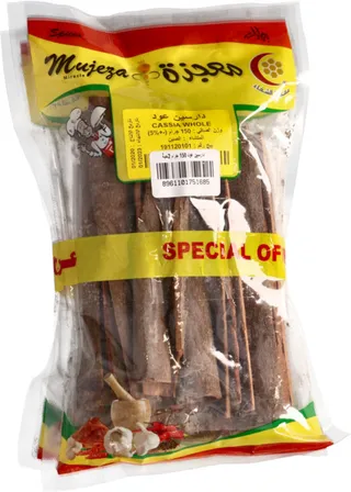 Mujeza Whole Cassia 2X150G