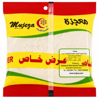Mujeza Garlic Powder 2X100G