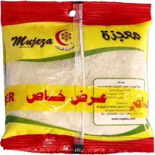 Mujeza Garlic Powder 2X100G