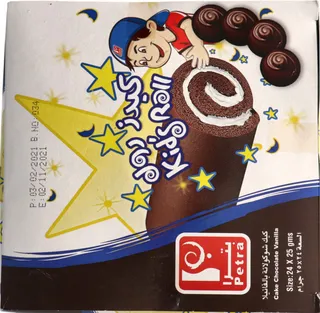 Petra Kid's Roll Chocolate Vanilla Cakes 24X25G