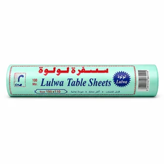 Lulwa Green Plastic Table Sheet Roll 100m