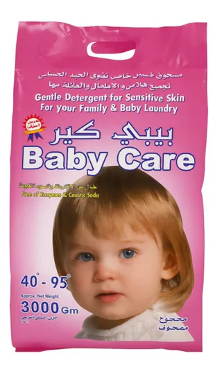 بيبي كير مسحوق غسيل 3 كجم