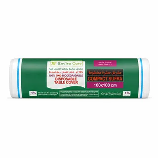 Nature's Enviro Care Biodegradable Disposable Table Covers 20's
