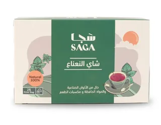 Al Owaid Mint Tea 25's