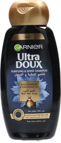 Garnier Ultra Doux Black Charcoal & Nigella Seed Oil Shampoo 200Ml