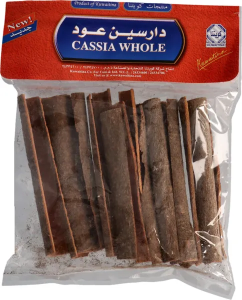 Kuwaitina Whole Cassia 100G