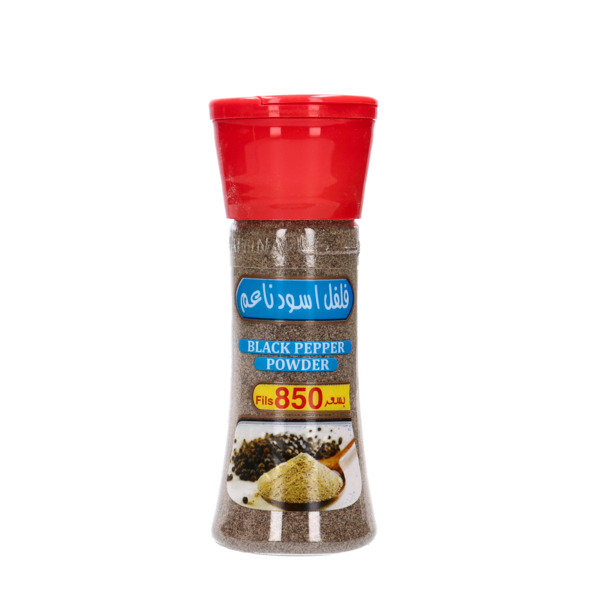 Kuwaitina Black Pepper Powder 90G
