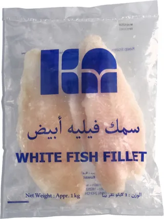 كا سمك فيليه أبيض 1 كجم