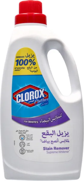 Clorox Stain Remover Supreme Whitener For White Clothes 1800Ml