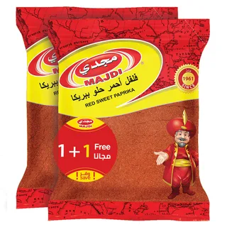 Majdi Red Sweet Paprika
