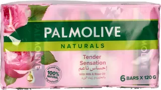 بالموليف ناتشورالز صابون 120X6 جم