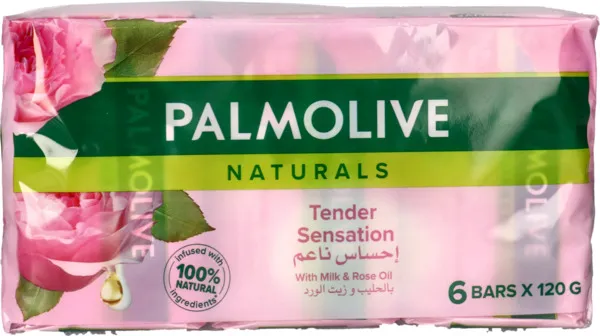 بالموليف ناتشورالز صابون 120X6 جم
