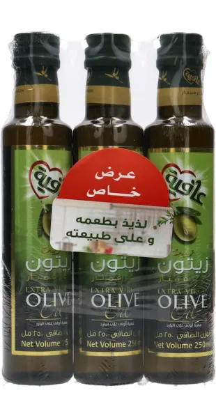 Afia Extra Virgin Olive Oil 3x250ml