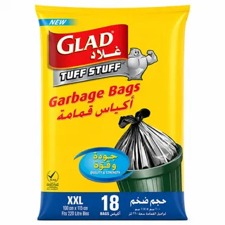 غلاد تاف ستاف أكياس قمامة 18 قطعة