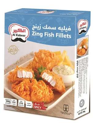 الكبير فيليه السمك الشهي 390 جم
