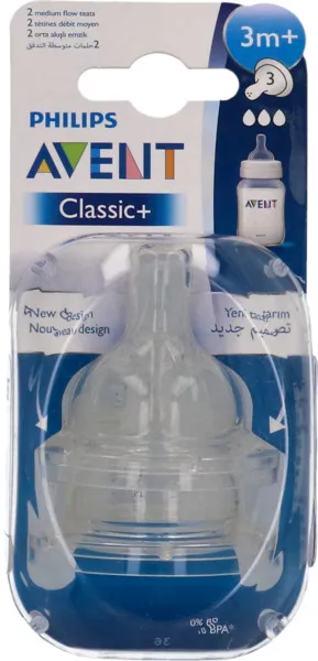 Philips Avent Classic+ Medium Flow Silicone Teats (3+ Months) 3Pcs