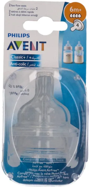 Philips Avent Classic Fast Flow Silicone Teats 6+ Months 2pcs