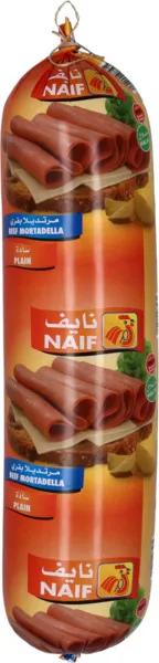 Naif Plain Beef Mortadella Per Kilo
