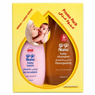 نونو شامبو للأطفال 800 مل + نونو لوشن مرطب للأطفال 400 مل