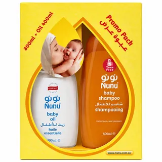 نونو شامبو للأطفال 800 مل + نونو زيت مرطب للأطفال 400 مل