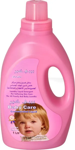 بيبي كير سائل غسيل لملابس الأطفال 1 لتر