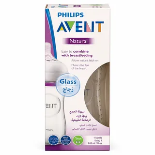 Philips Avent Natural Feeding Glass Bottle (1+ Months) 240Ml