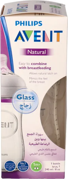 Philips Avent Natural Feeding Glass Bottle (1+ Months) 240Ml