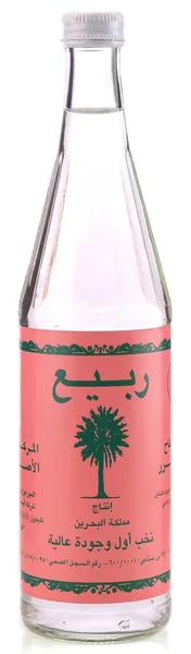 Rabee Pollen Water 565Ml