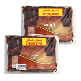 سيافا تمر برني 1X2 كجم