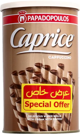 كابريس ويفر محشي بكريمة الكابتشينو 250 جم