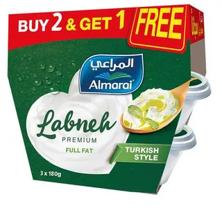 المراعي لبنة تركية فاخرة 3X180 جم