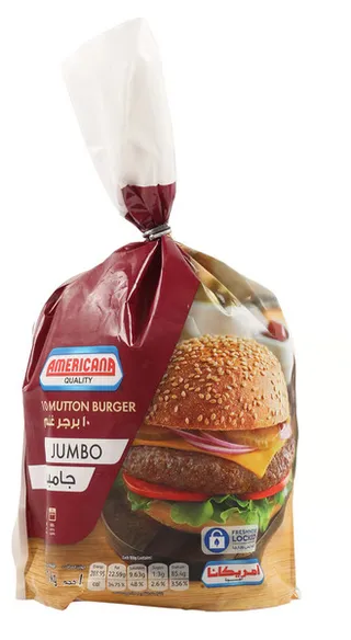 Americana Jumbo Mutton Burger 1Kg