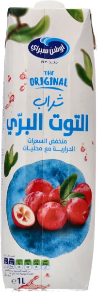 أوشن سبراي عصير التوت البري الكلاسيكي الخفيف 1 لتر