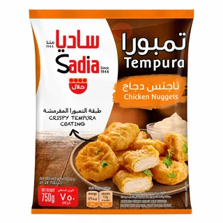 Sadia Tempura Chicken Nuggets 750G