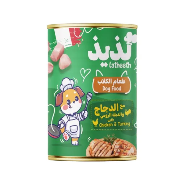 لذيذ طعام معلب للكلاب بنكهة الدجاج والديك الرومي 405 جم