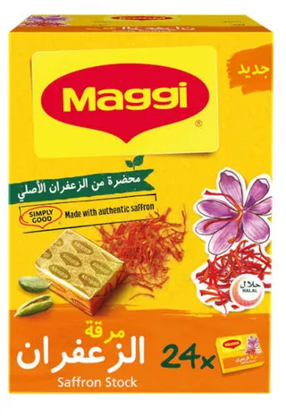 Maggi Saffron Stock 24X20G