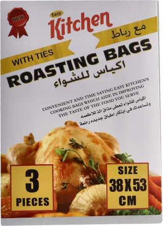 إيزي كيتشن كيس تحميص 53X38 سم 3 قطع