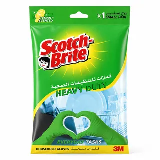 Scotch Brite Heavy Duty Multipurpose Gloves Small
