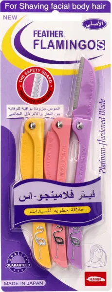 Feather Flamingo Platinum Hardened Blade For Women