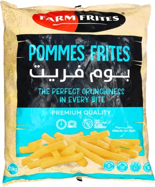 فارم فريتس بطاطس مجمدة 2.5كجم
