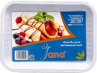 Jana Rectangle Plate 50's