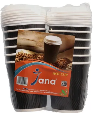Jana Paper Hot Cup With Lid 236.5Ml 12's