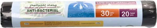 Envirocare 100% Biodegradable Low Duty Garbage Bags 60X90Cm 20's
