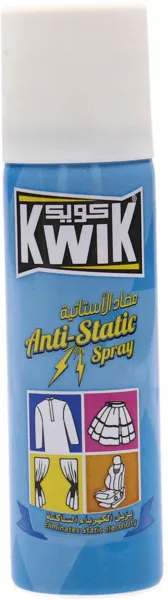 Kwik Anti Static Spray 70Ml
