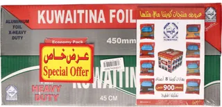 Kuwaitina Aluminum Foil 450Mm +Kuwaitina Cling Film 45Cm