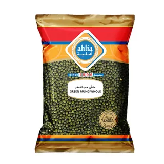 اهلية ماش اخضر 800+400 جم
