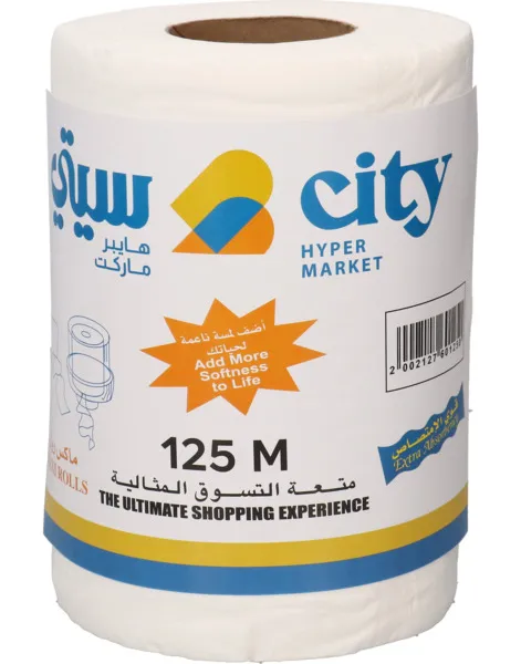 City Maxi Roll 125M
